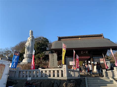 開運大師|埼玉厄除け開運大師の紹介